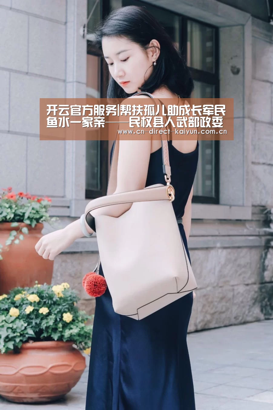 开云比分