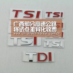 开云体育赛事